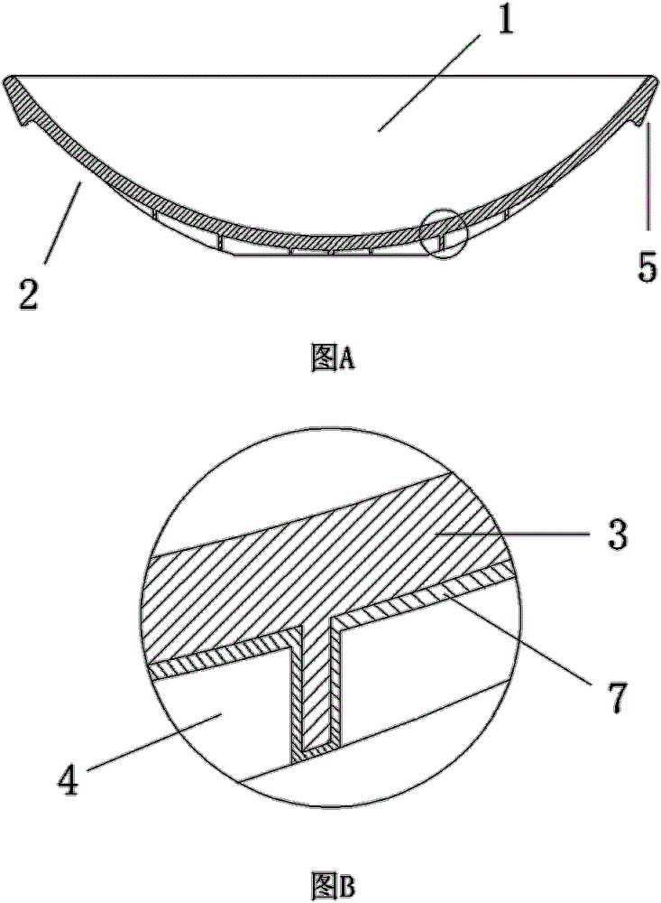 Efficient and smokeless wok realizing uniform heating