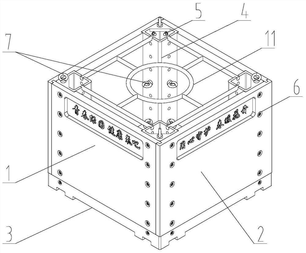 Courtyard sinking platform arbor planting and fixing integrated system adopting inner container angle plates