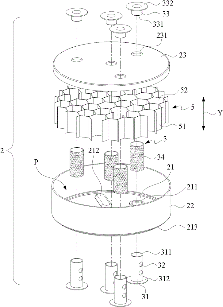 The structure of the tray module