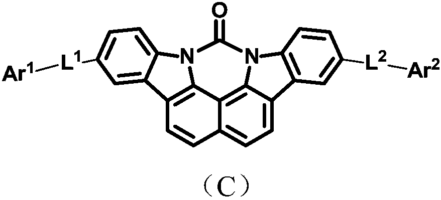 Perimidine derivative and application thereof
