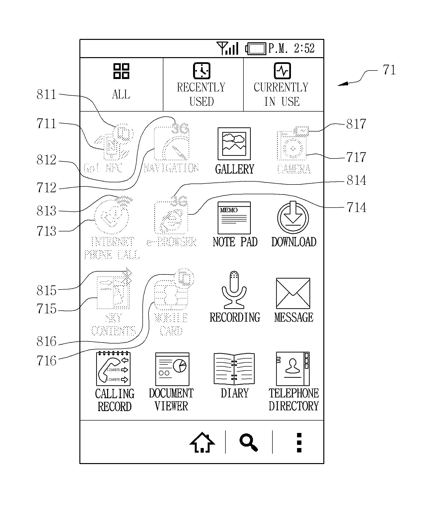 Terminal and method for displaying operability of an application