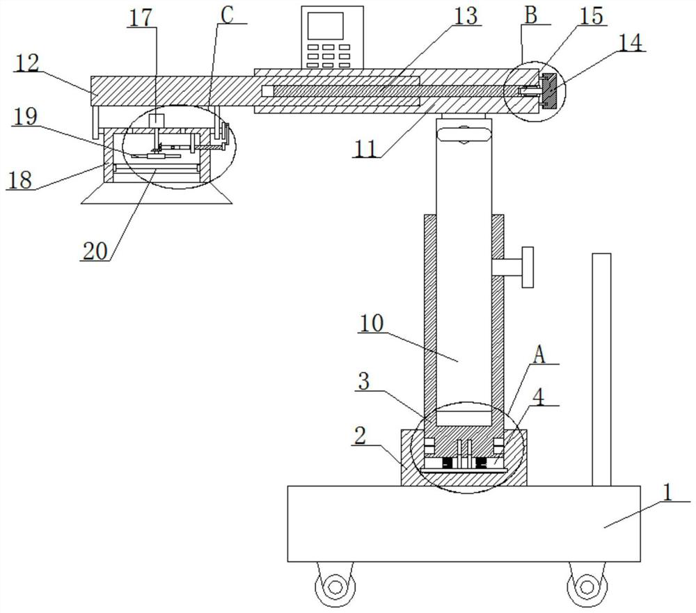 High-flexibility baking lamp for medical care