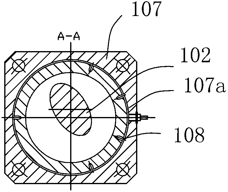 Electric heating type oil gas mixed transmission intelligent integrated system and control method thereof