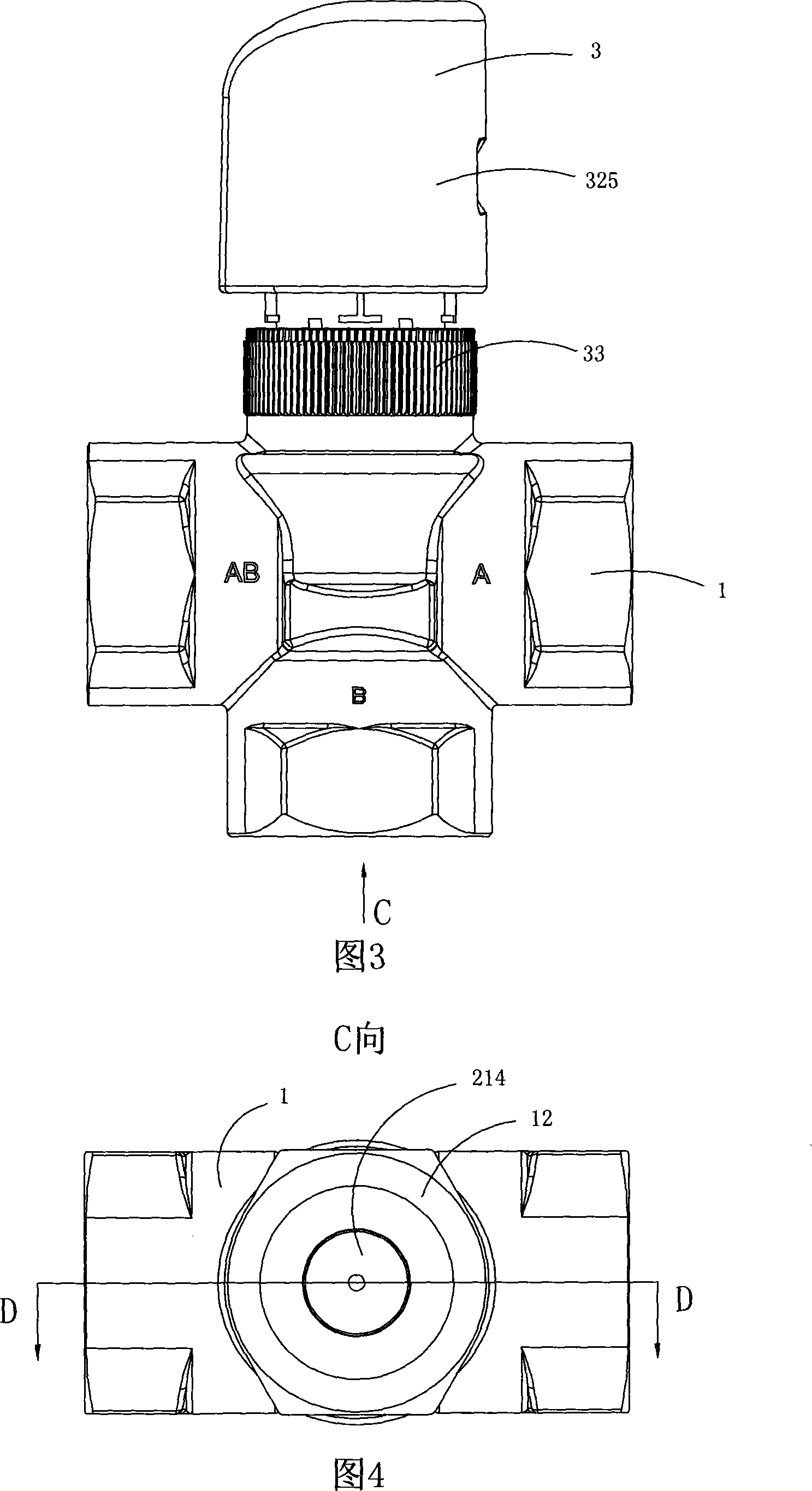 Triplet electro-heat execution valve and terra warm water mixing device