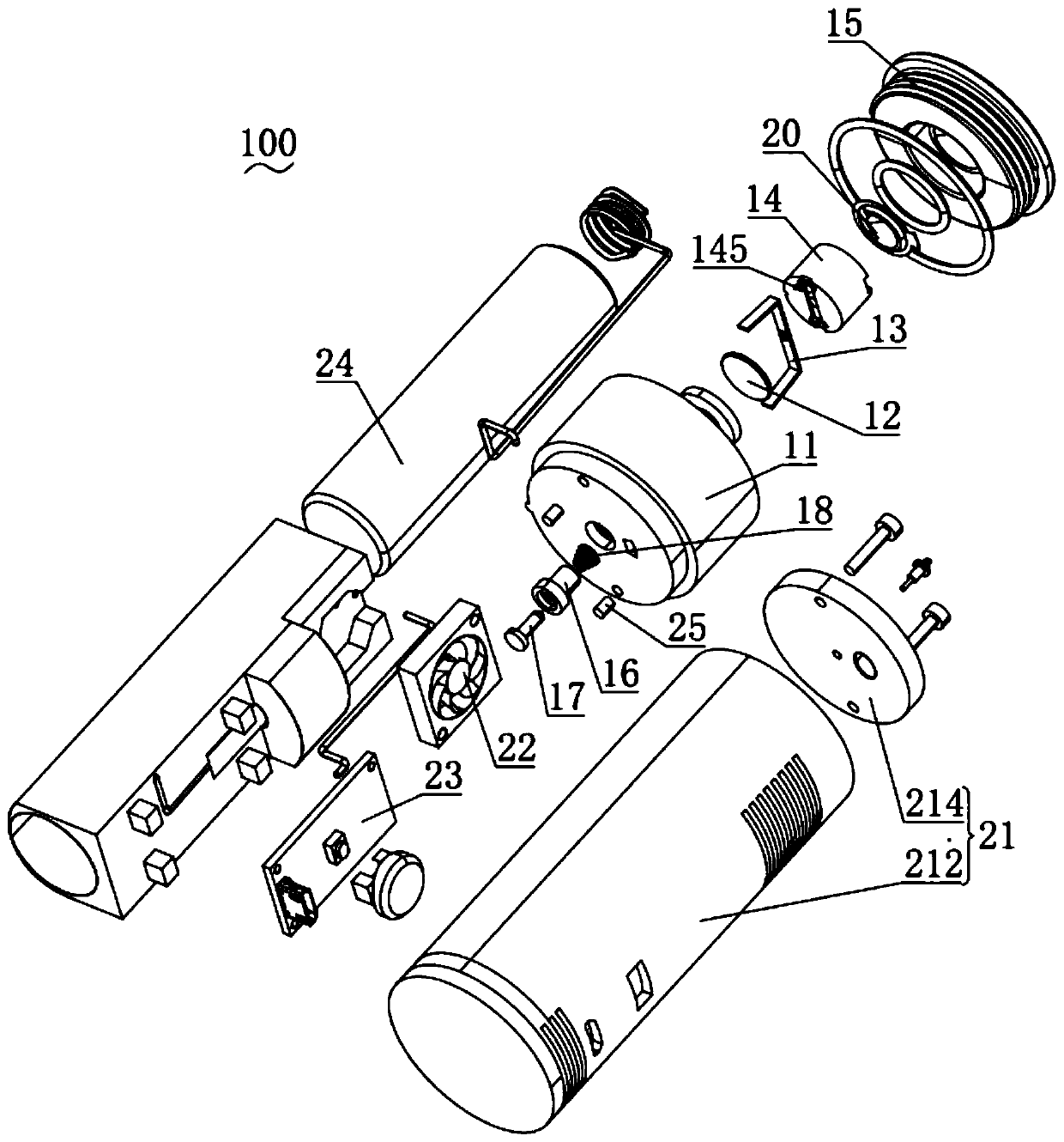 Atomizer