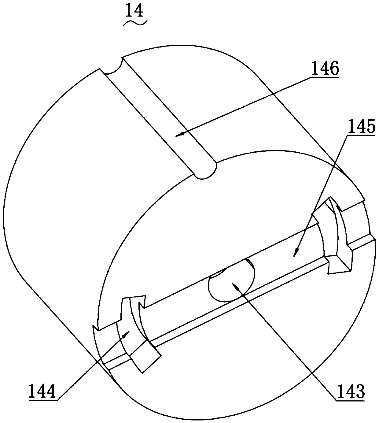 Atomizer