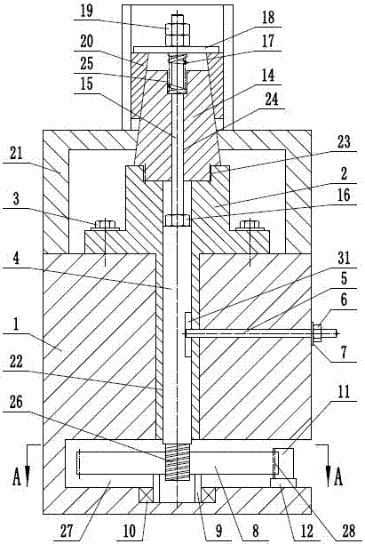 Centering and clamping device for internal surfaces of sleeve workpieces