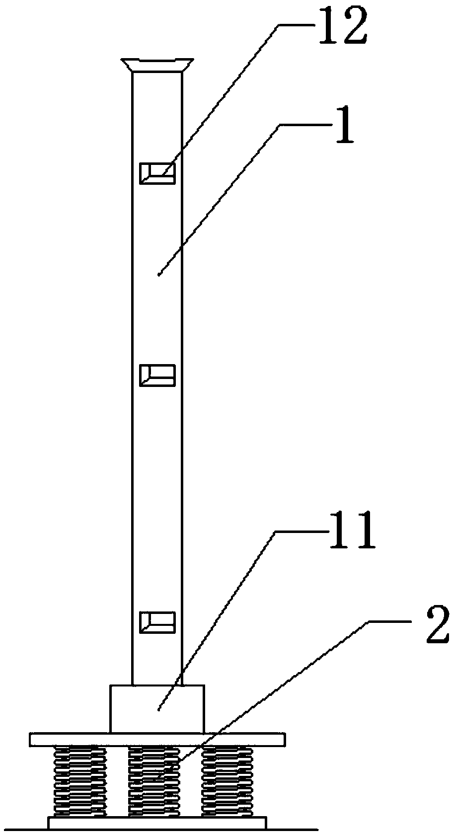 Intelligent agricultural management system