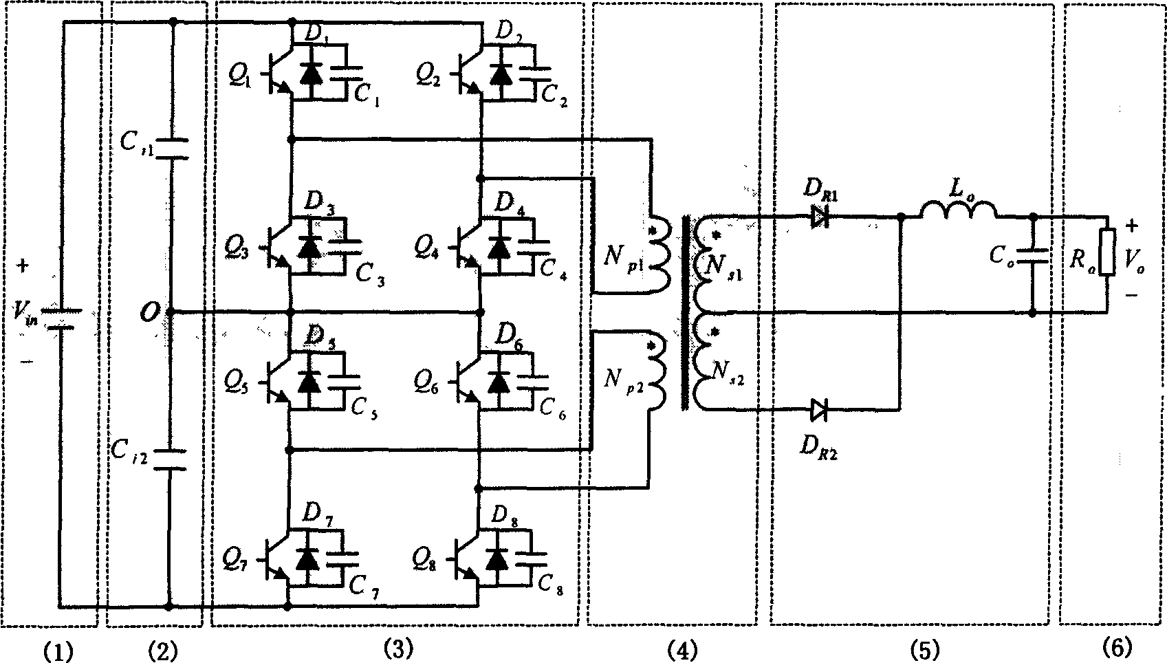 Transformer clamping zero voltage switch three level full bridge converter and its expansion circuit