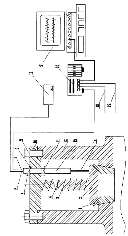Device for measuring valve disc displacement of reciprocating pump valve