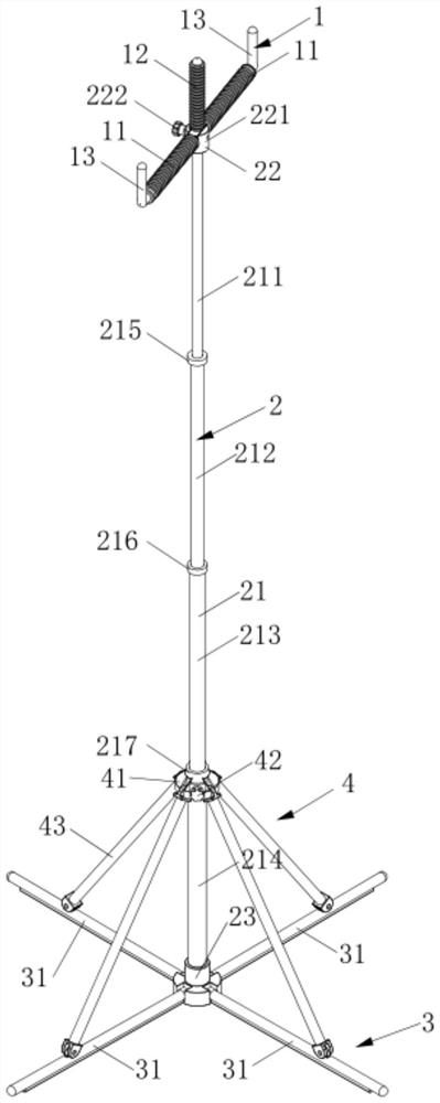 Lead support frame