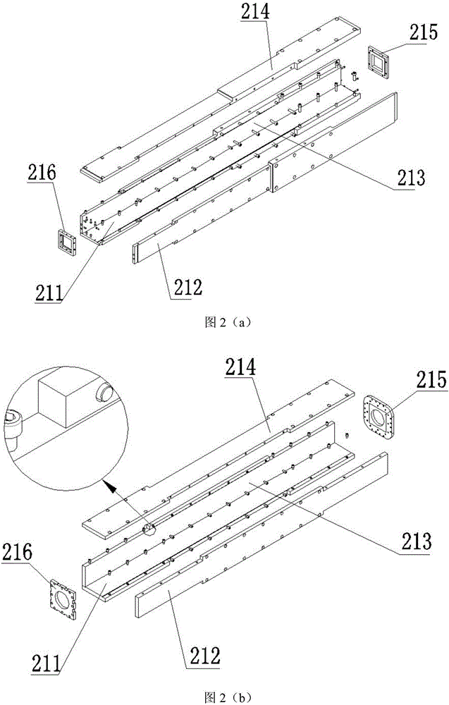 Plug-in shell structure used for neutron collimator