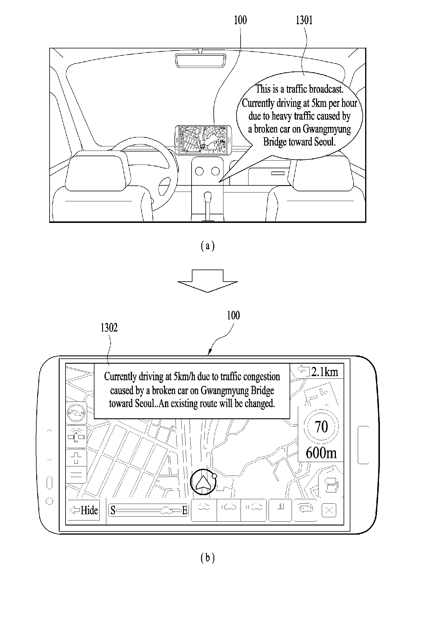 Method of sharing traffic accident information and mobile terminal for the same