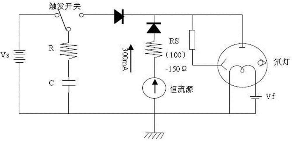 Power supply of deuterium lamp