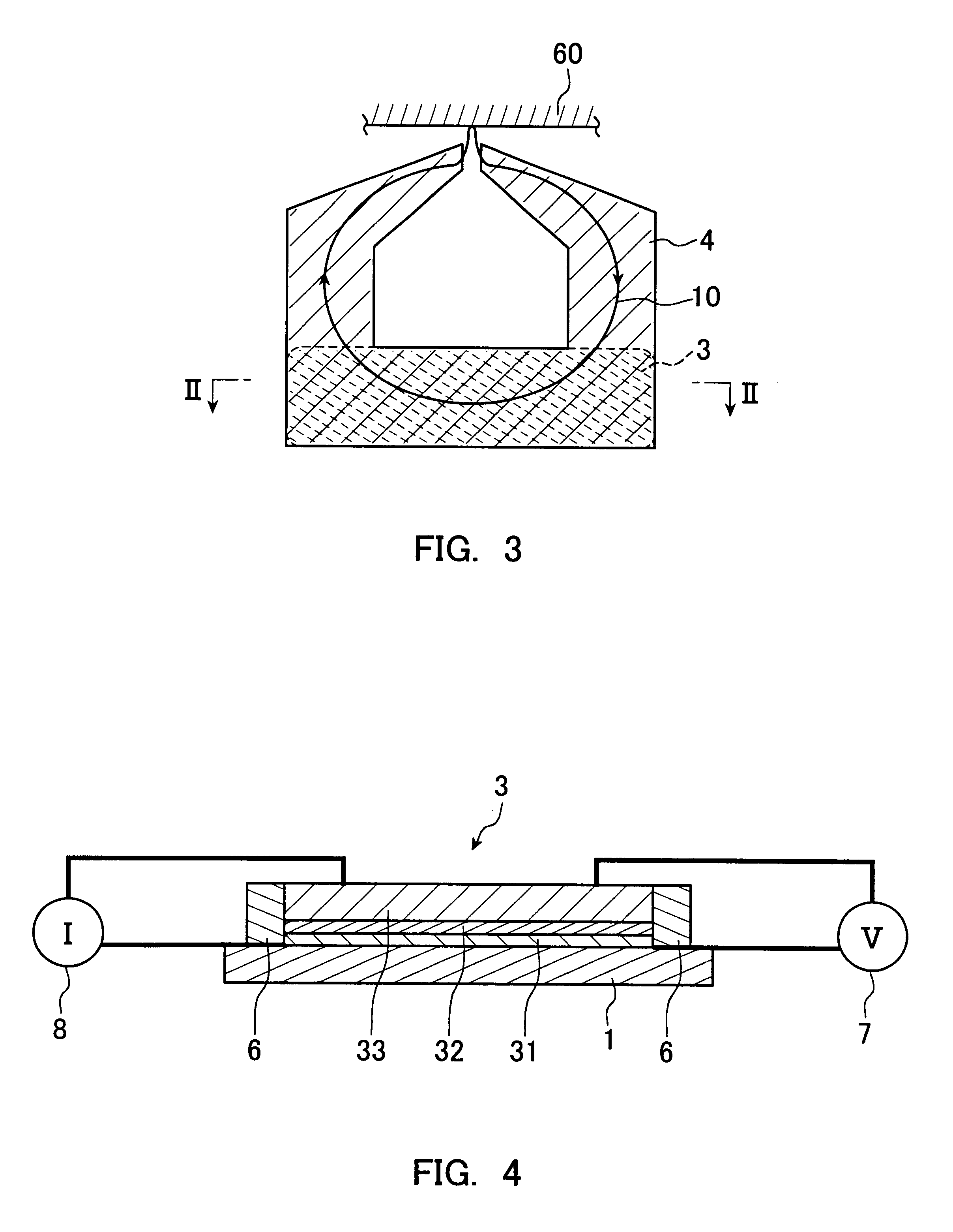 Magnetic head comprising a multilayer magnetoresistive device and a yoke for introducing magnetic flux from a medium to the magnetoresistive device