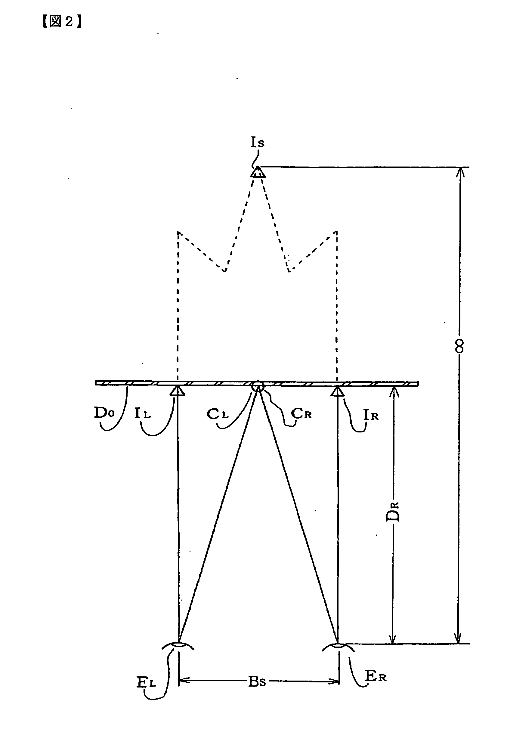 Three-dimensional television system, three-dimensional television television receiver and three-dimensional image watching glasses