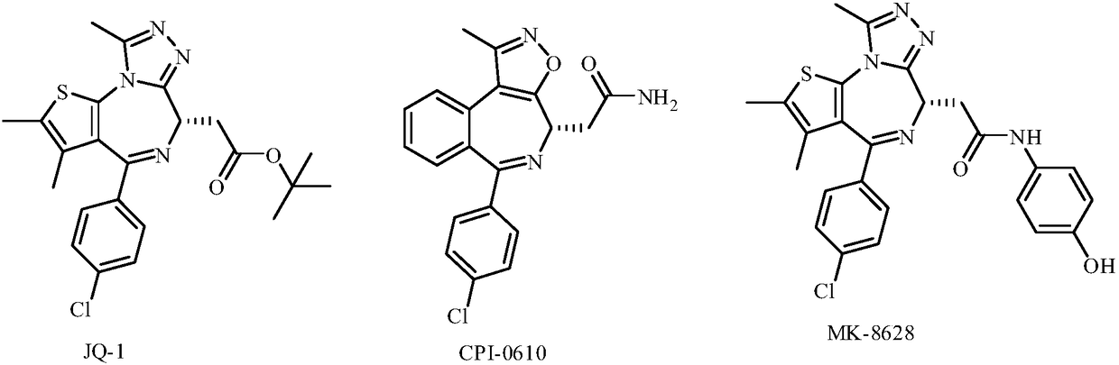 Heteroaromatic ring derivatives