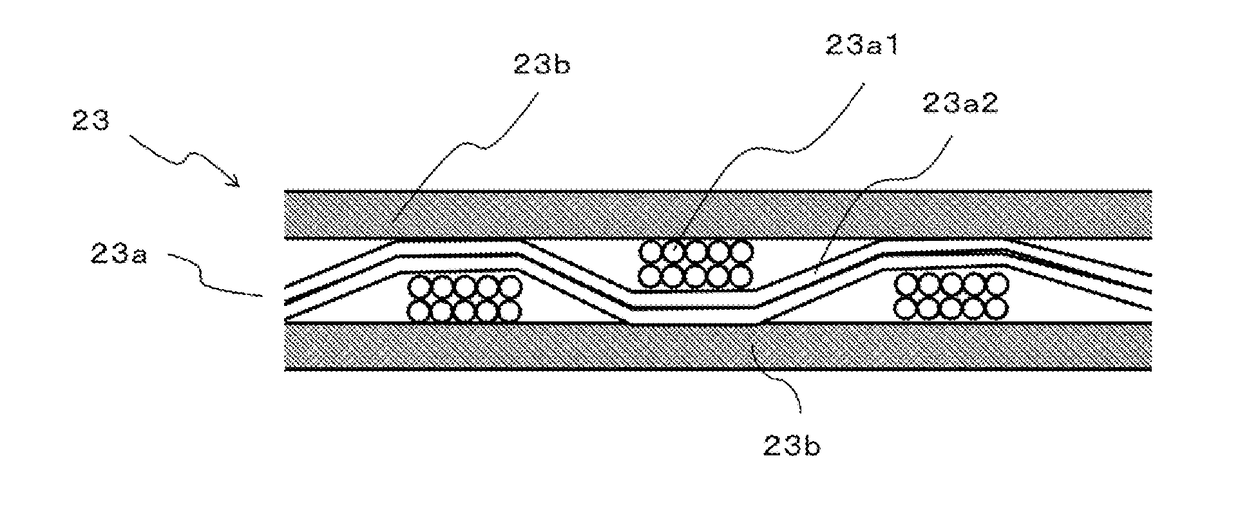 Separator, electrode element, electric energy storage device and method for producing separator