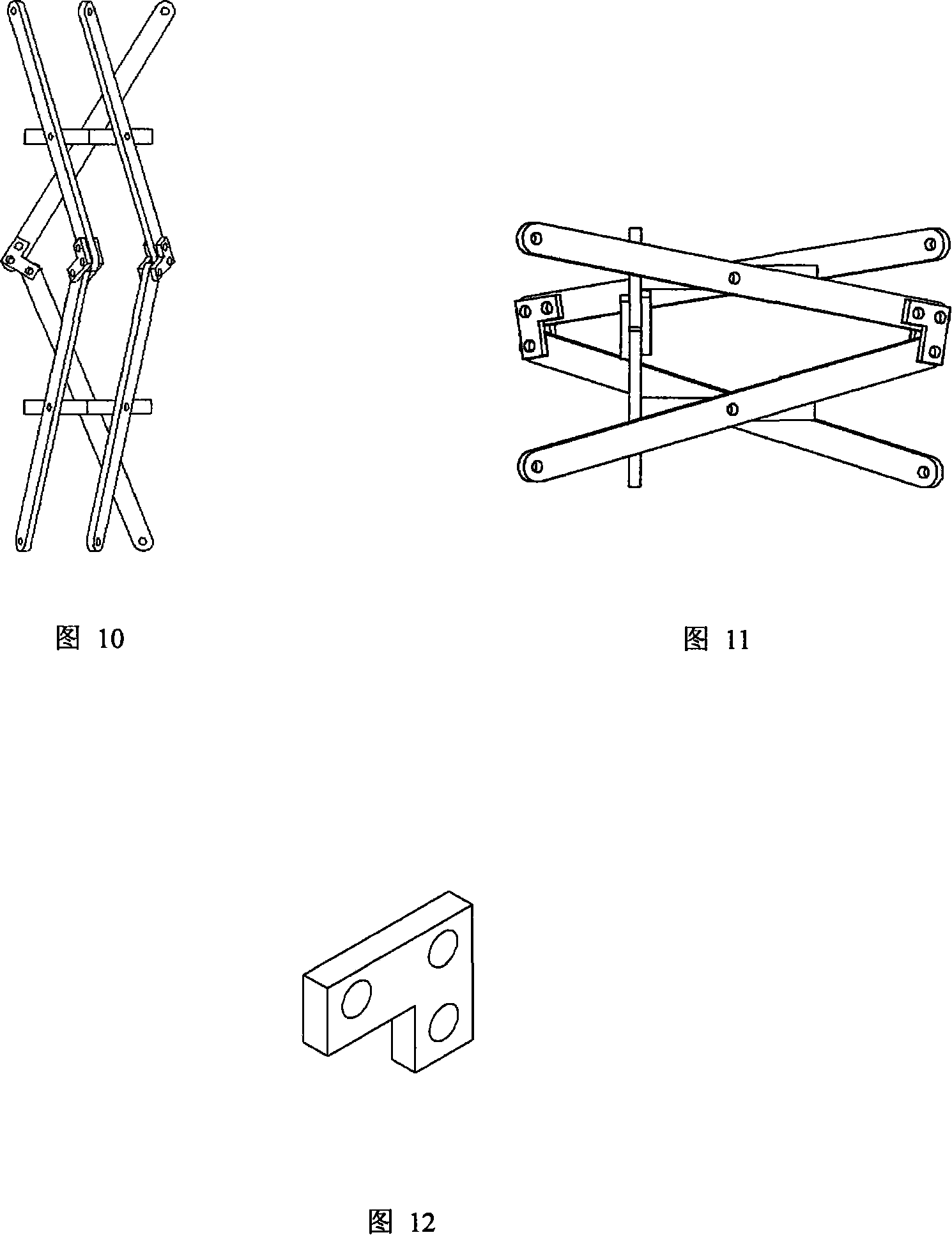 Zigzag rod space telescopic mechanism