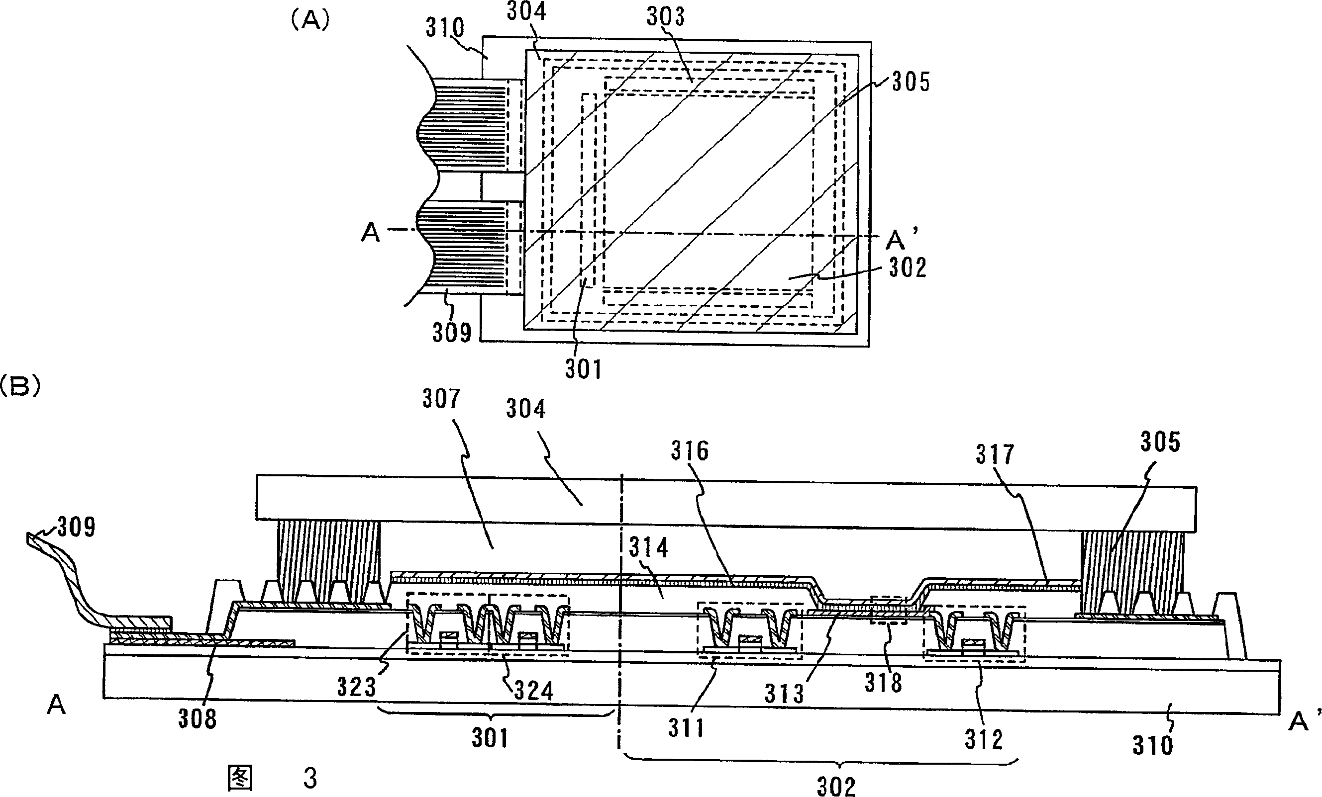 Electroluminescent device and method of manufacturing thereof