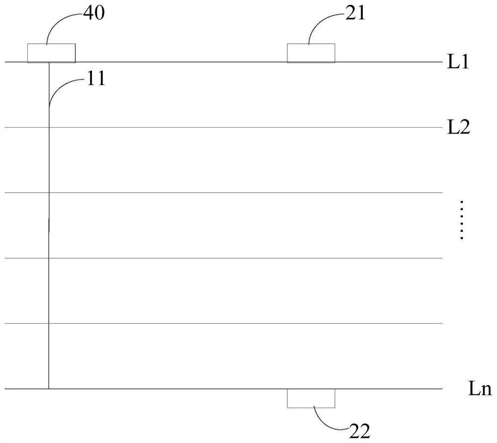 Anti-disclosure structure and electronic equipment