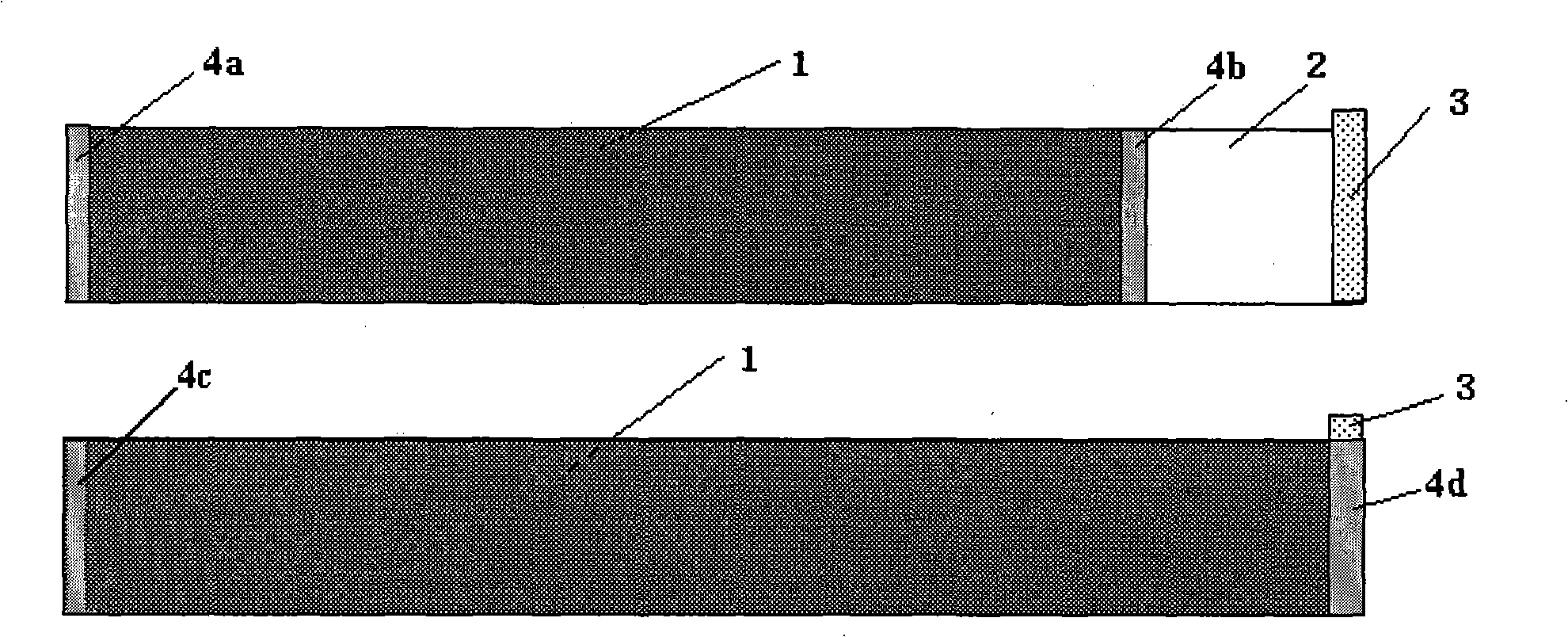 Lithium ion battery and preparation method thereof