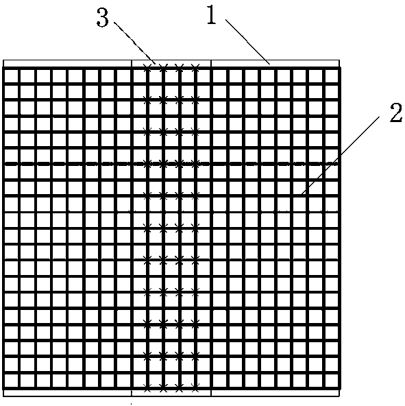 Ultra-high performance concrete slab joint connection structure and its construction method