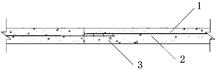 Ultra-high performance concrete slab joint connection structure and its construction method