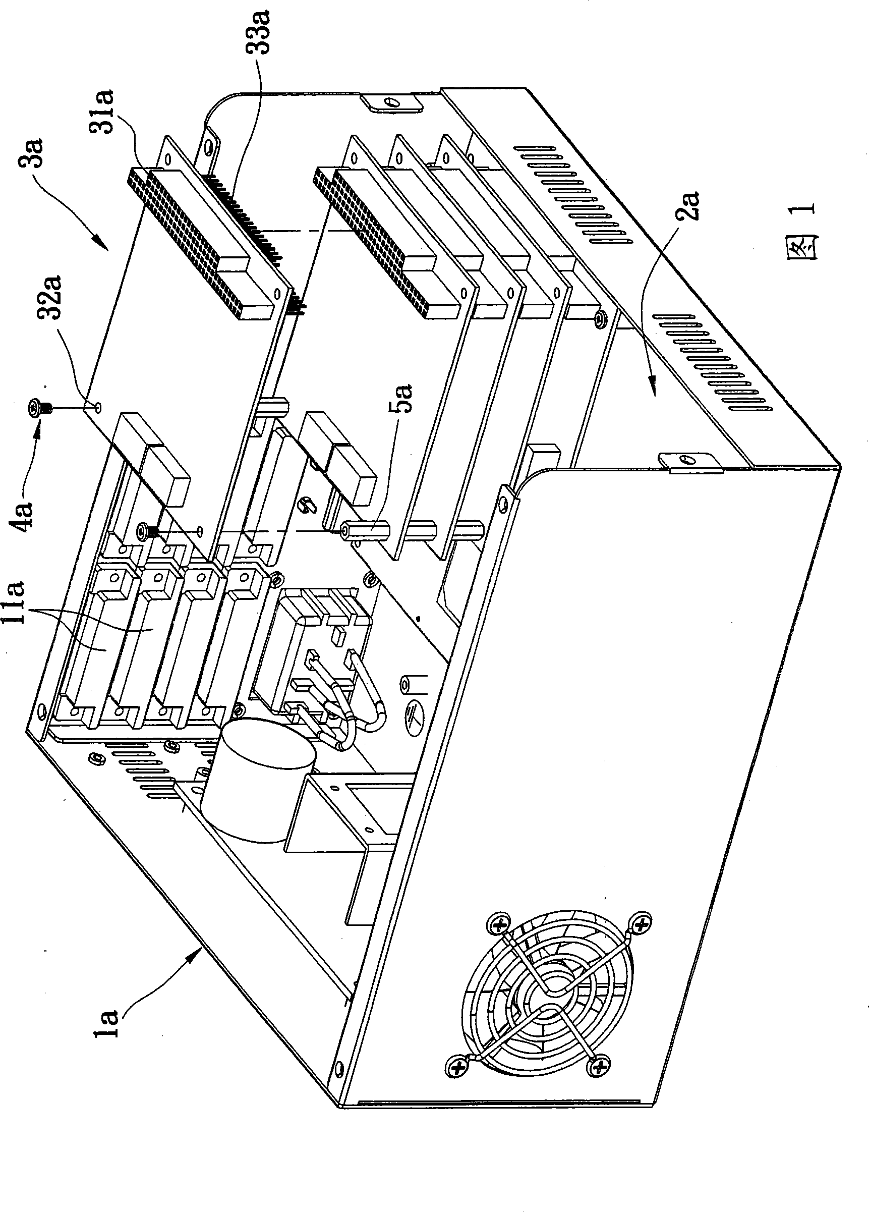 Extension module and its system