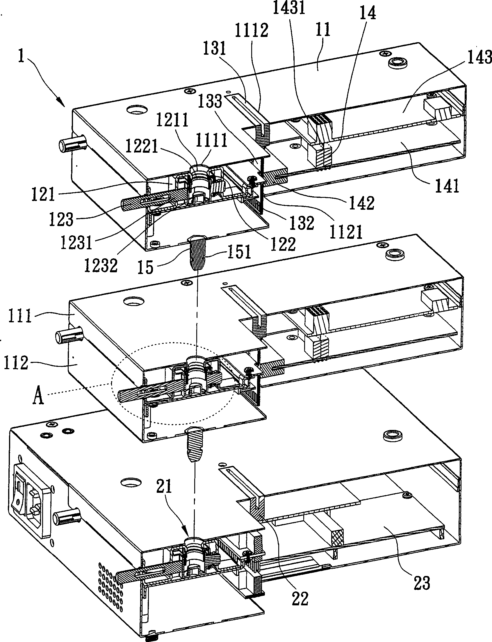 Extension module and its system