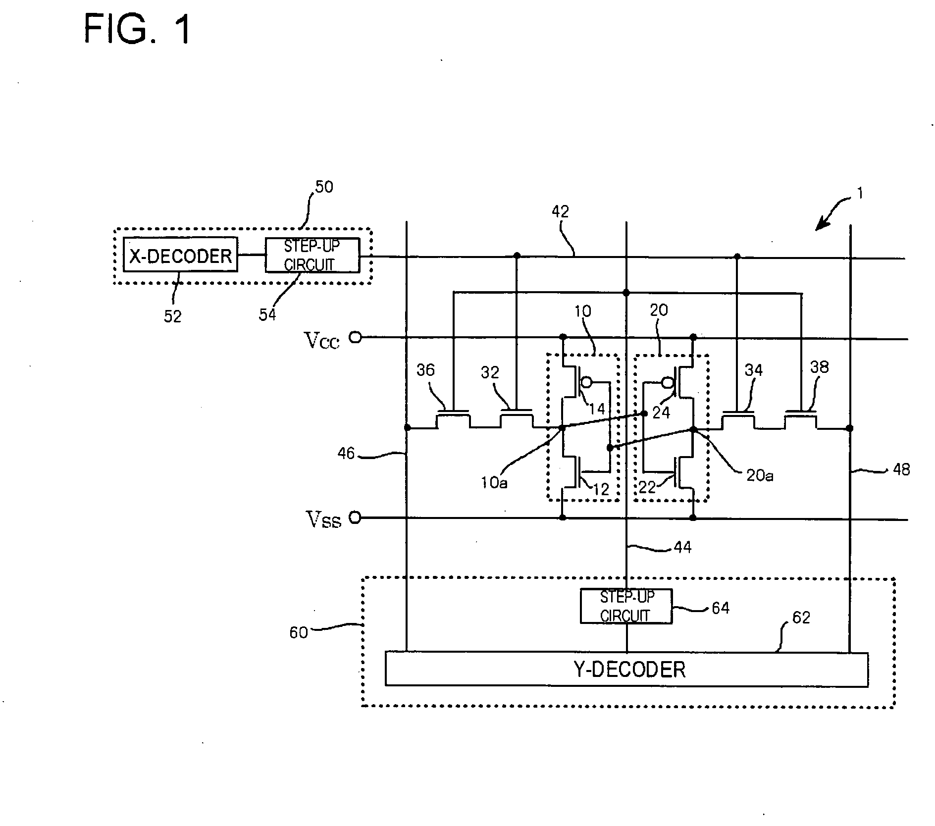 Semiconductor storage device