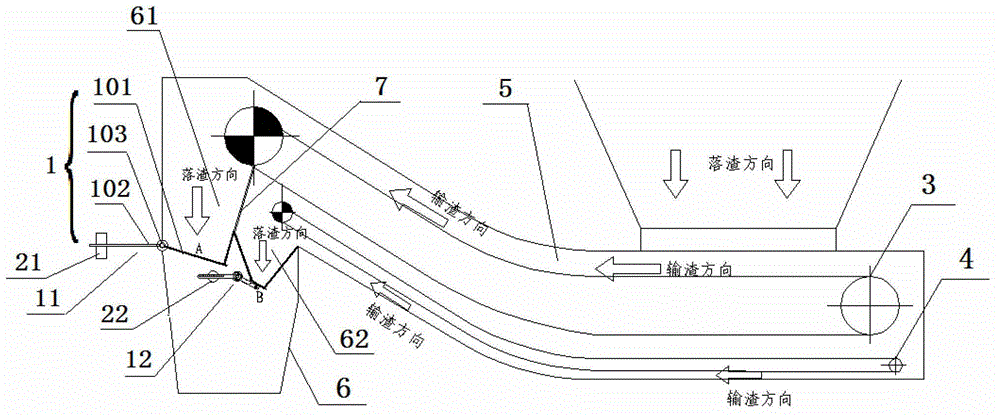 Ash-discharging and air-locking system for air cooling dry slag extractor