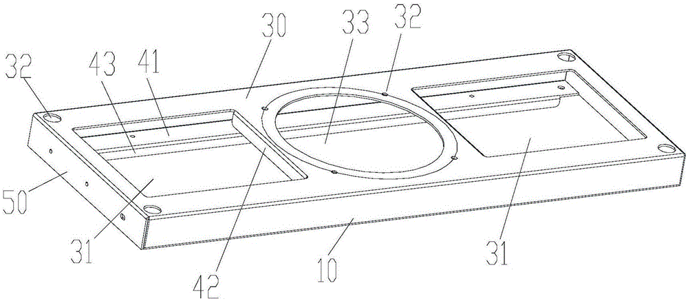 Fixed seat, fan assembly and air conditioner