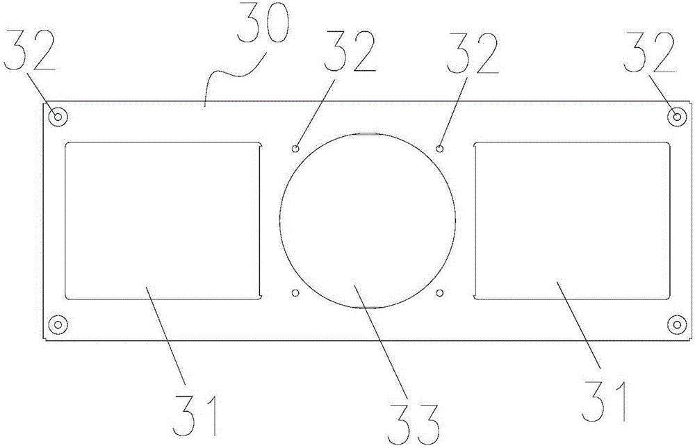 Fixed seat, fan assembly and air conditioner