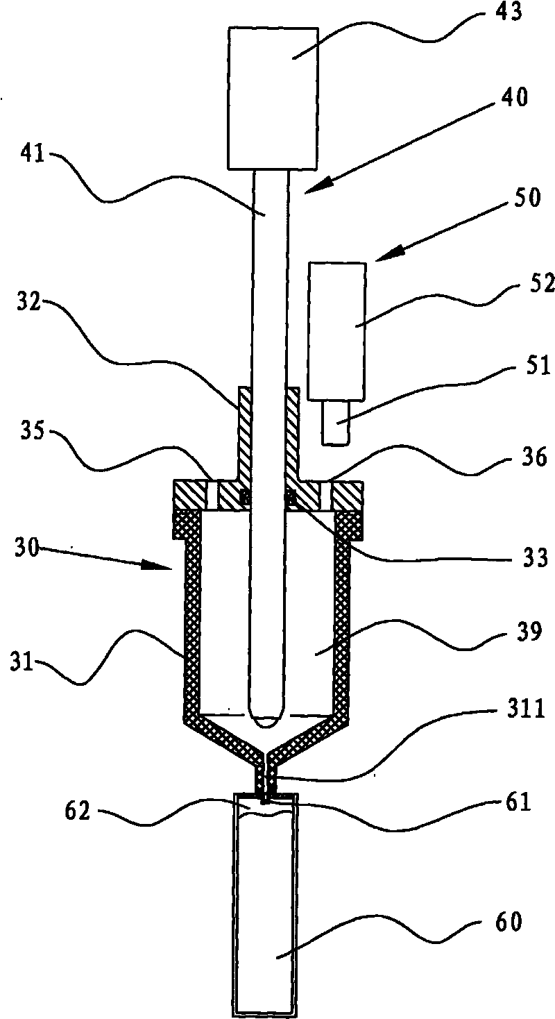Method and device for injecting electrolyte into lithium battery
