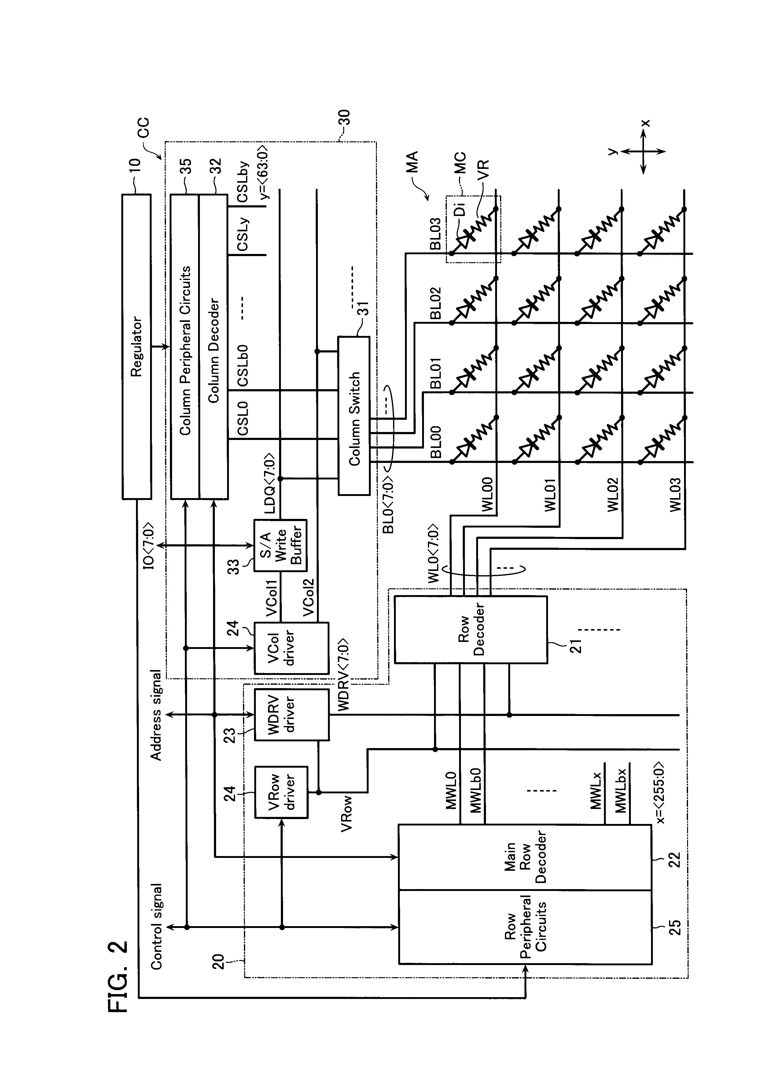 Nonvolatile semiconductor memory device and method of resetting the same