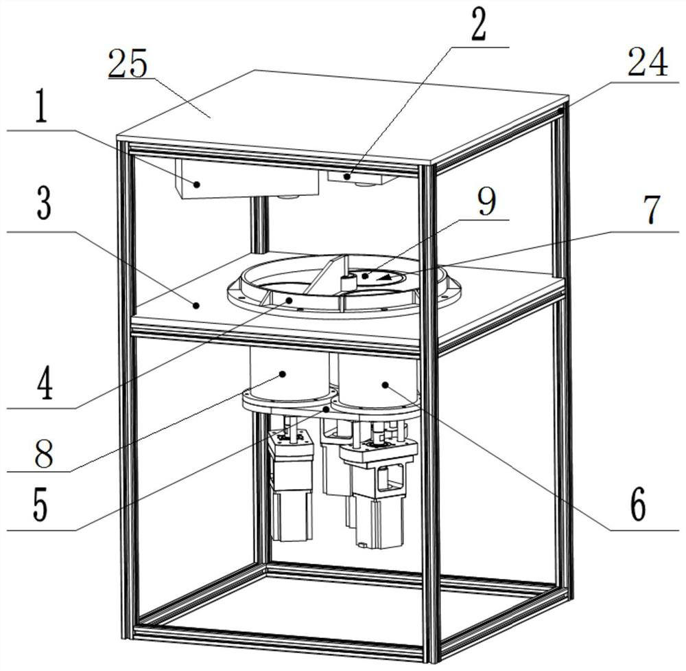 Sunken photocuring printer equipment