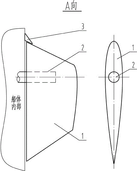 Shipborne variable aspect fin stabilizer