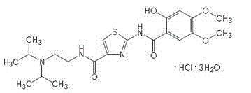 Acotiamide compound
