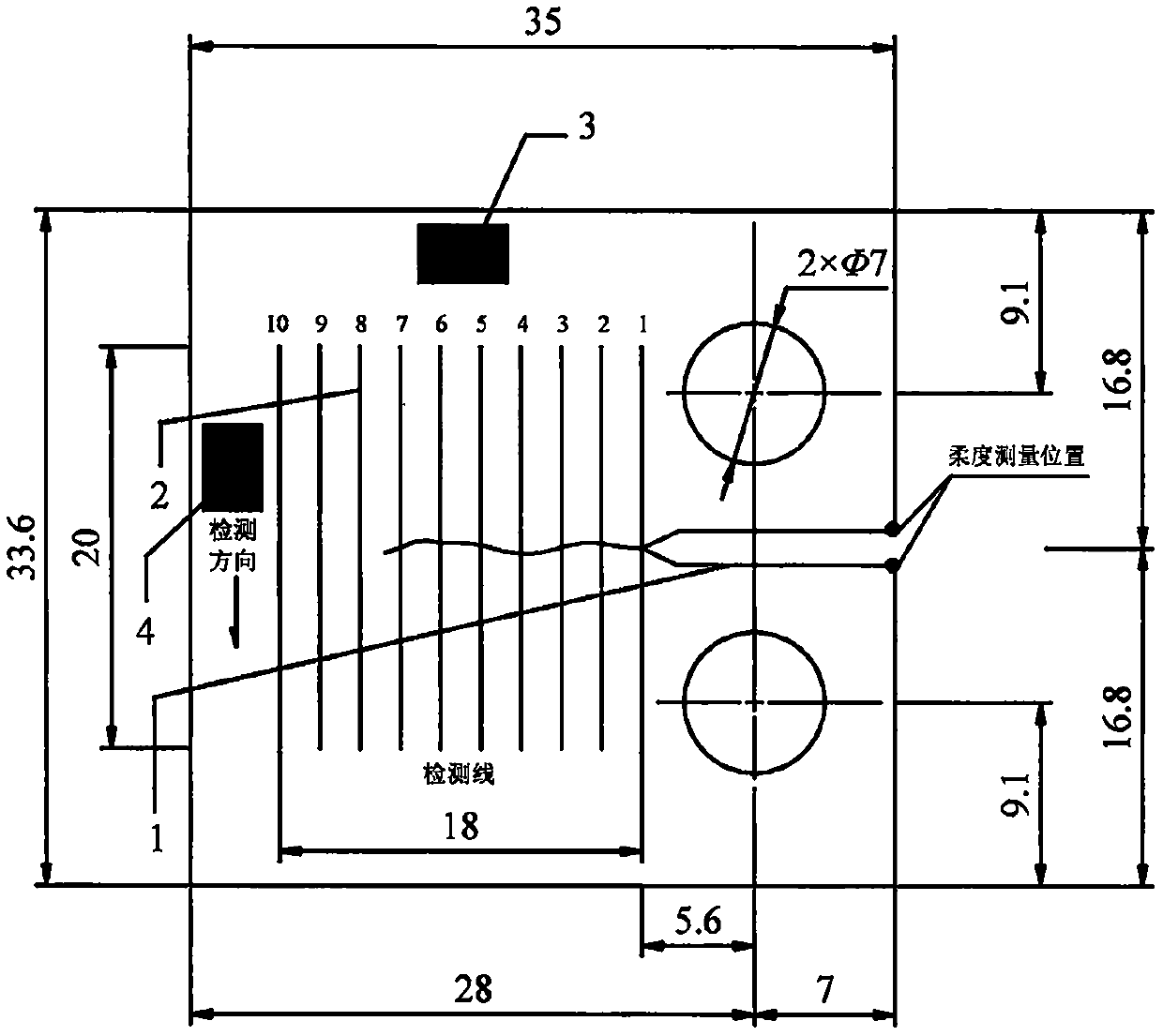 Method for predicting fatigue life by utilizing weak magnetic signal of ferromagnetic material