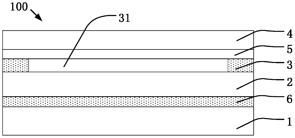 Touch display device