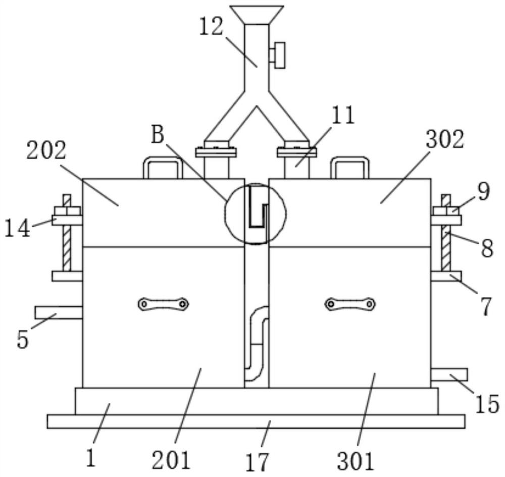 Combined mold for producing ink box in copying machine