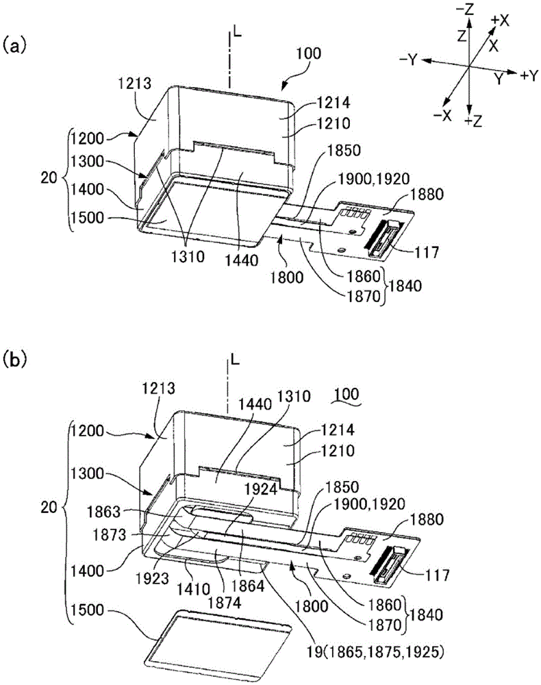 Optical unit that has image stabilization functionality