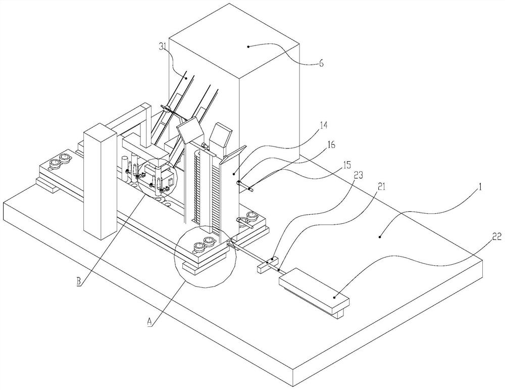 A Low Noise Chain Outer Link Press Fitting System