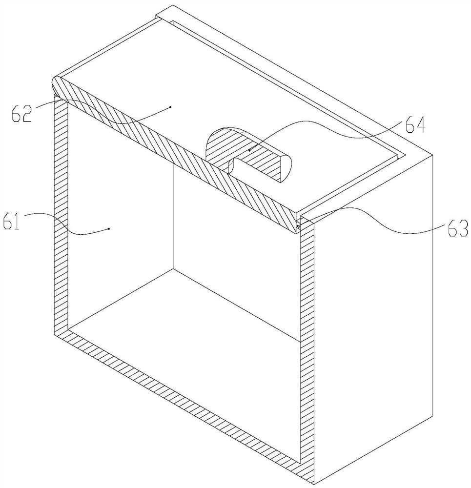 A Low Noise Chain Outer Link Press Fitting System