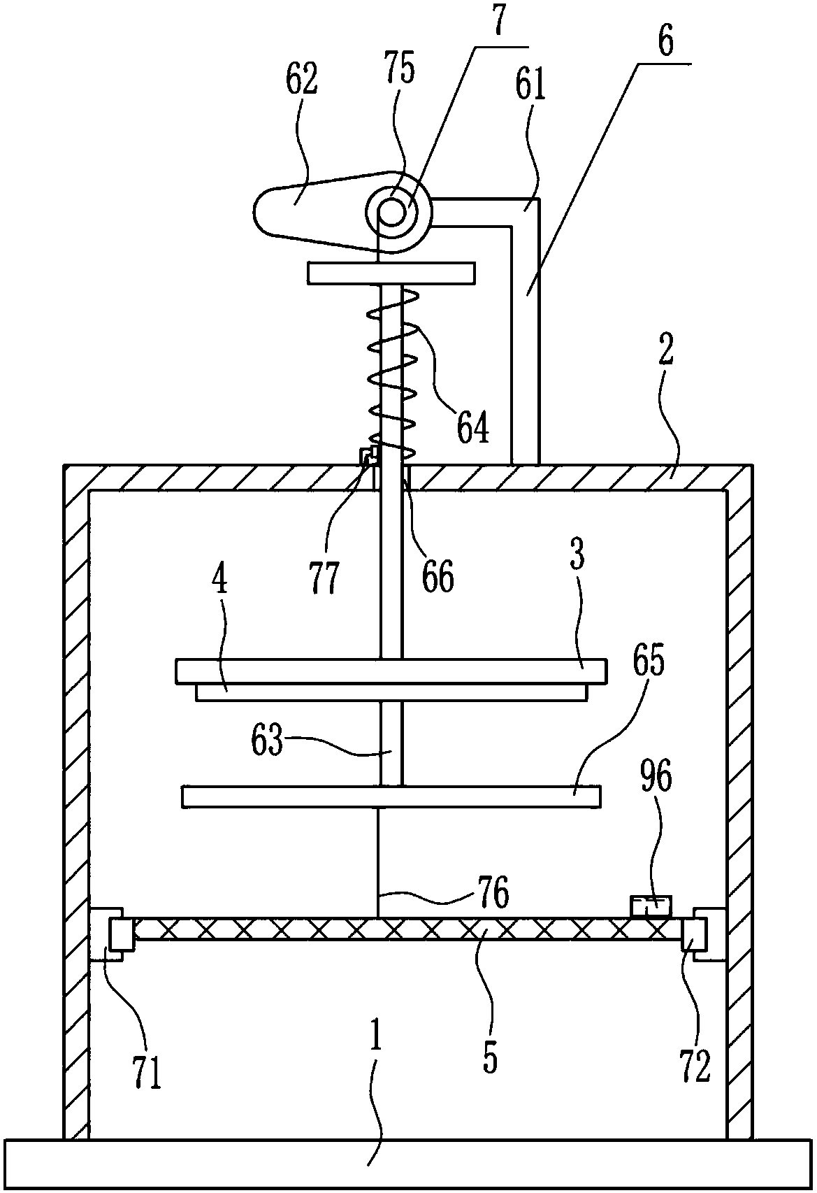 Sterilizing equipment for otology examination appliance