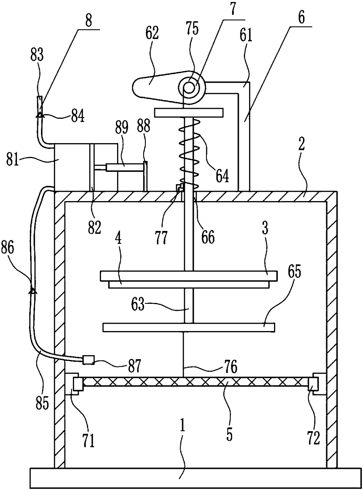 Sterilizing equipment for otology examination appliance