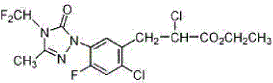 Herbicidal composition containing flupyrsulfuron-methyl and application of composition