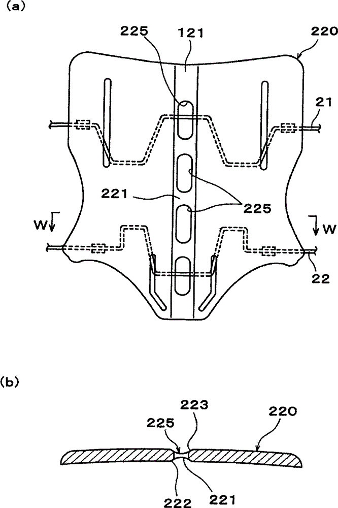 Vehicle seat