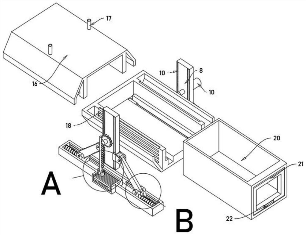 A temporary storage device for hazardous solid wastes used in high-level biosafety laboratories